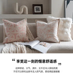 French Luxury 3D Jacquard Cushion Cover